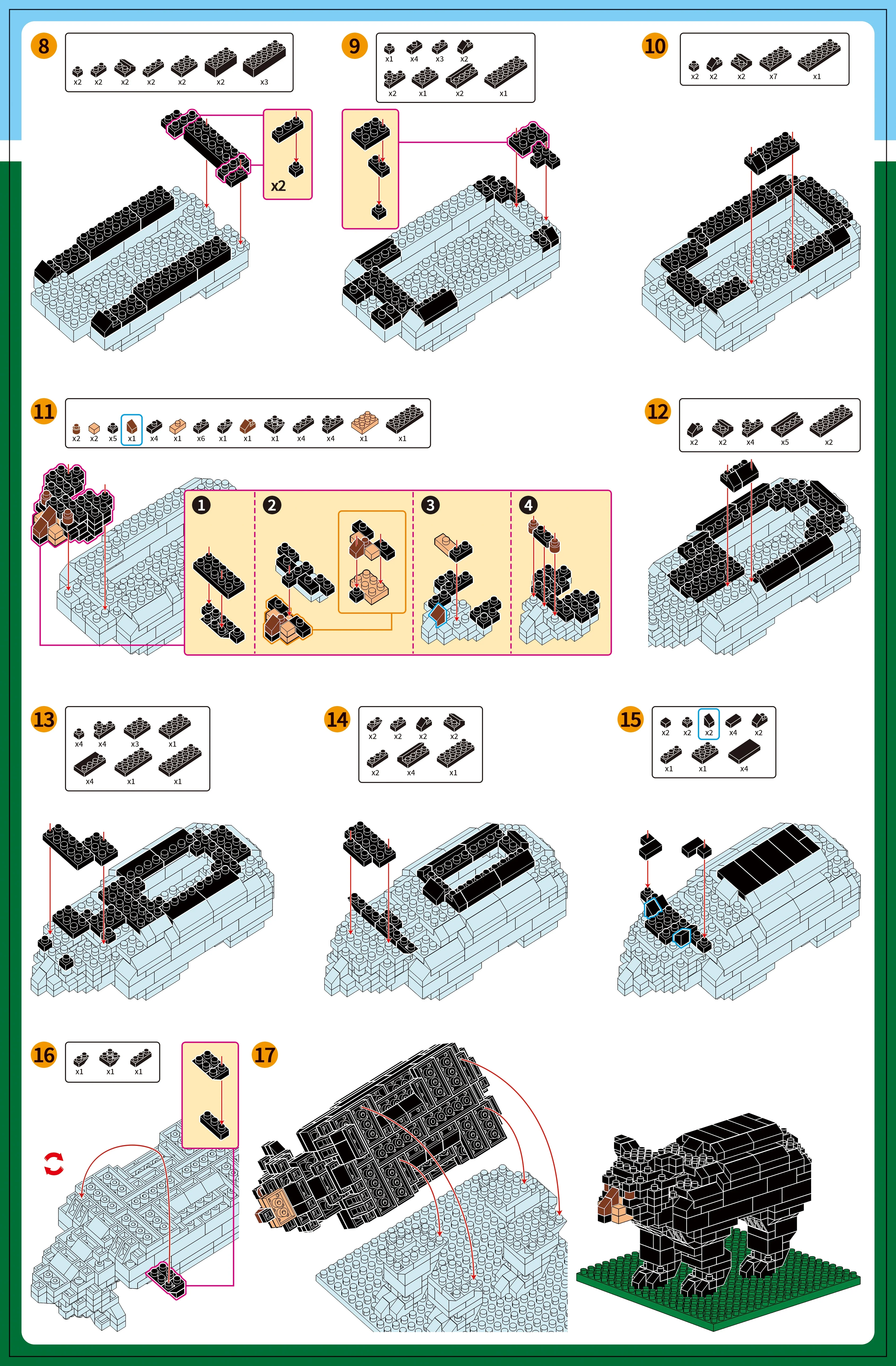 Product image 8